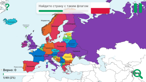 StudyGe - скриншот 5