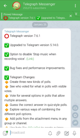 Graph Messenger - скриншот 4