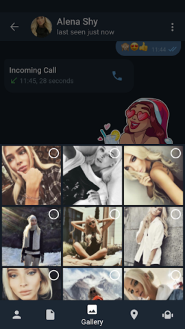 Telegram X - скриншот 3