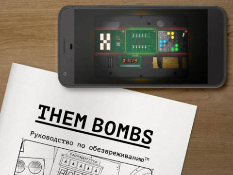 Them Bombs! - скриншот 3