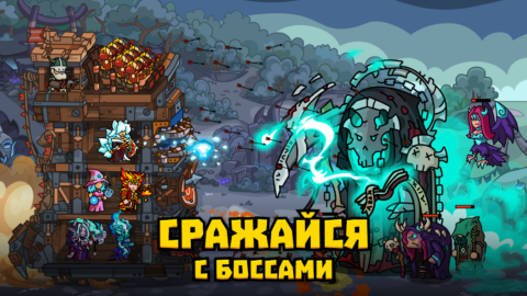 Towerlands - скриншот 3