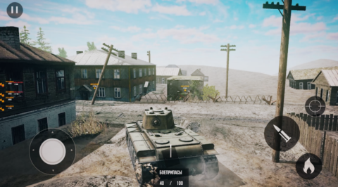 Europe Front: Remastered - скриншот 6