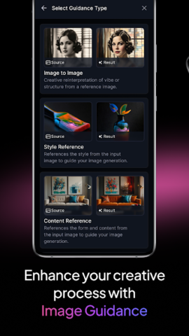 Leonardo.Ai - скриншот 5