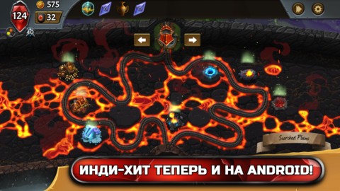 Monster Train - скриншот 6