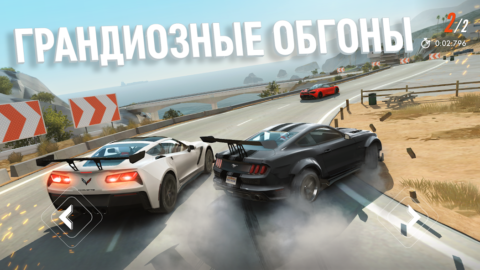 Rebel Racing - скриншот 2