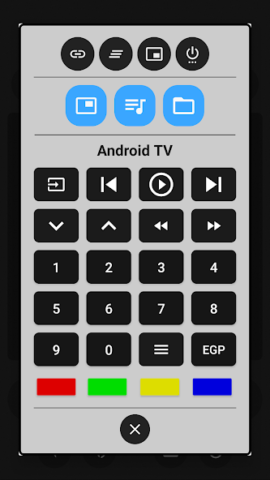 Zank Remote - скриншот 5