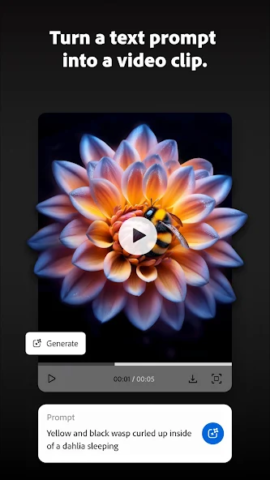 Adobe Firefly: Generative AI - скриншот 3