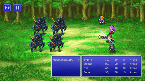 FINAL FANTASY II - скриншот 2