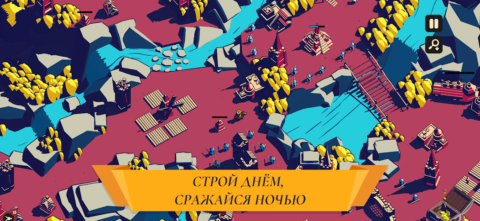 Thronefall - скриншот 3