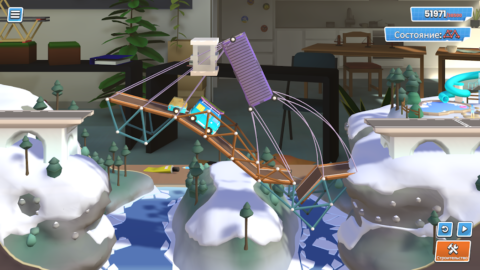 Bridge Constructor Studio - скриншот 5