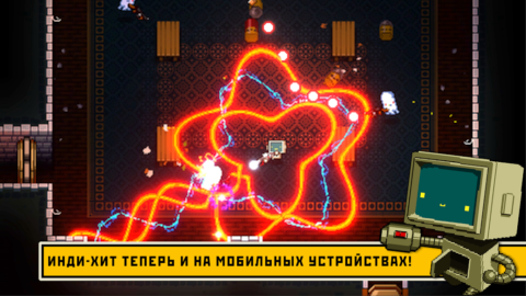 Enter the Gungeon - скриншот 2
