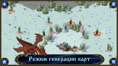 Majesty: Завоевание Севера - скриншот 6