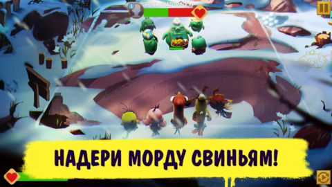 Angry Birds Evolution - скриншот 3