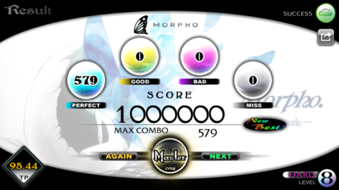 Cytus - скриншот 6
