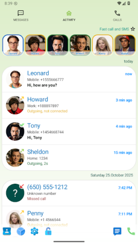 Smart Notify - скриншот 1