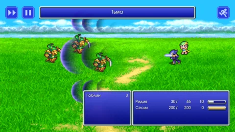 FINAL FANTASY IV - скриншот 2