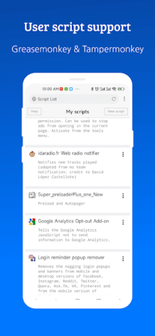 XBrowser - скриншот 5