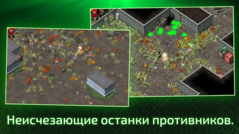 Alien Shooter — Last Hope - скриншот 5