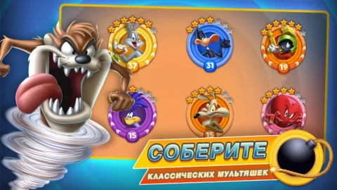 Looney Tunes БЕЗУМНЫЙ МИР - скриншот 1