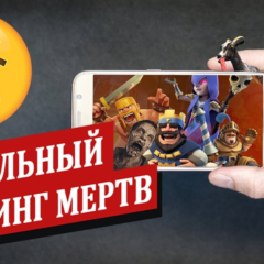 Мифы о мобильном гейминге, которые давно устарели