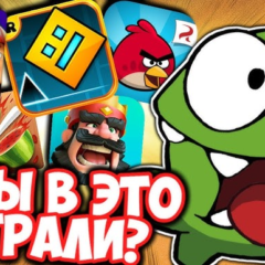 Почему большинство мобильных игр умирают в первые месяцы