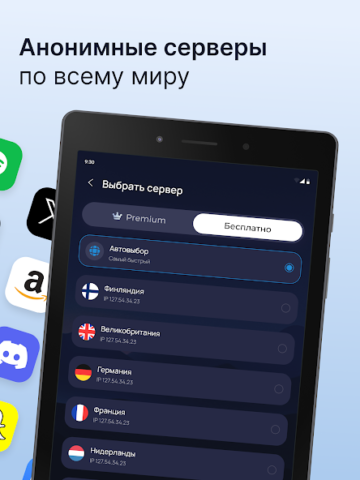 Nooken - скриншот 3