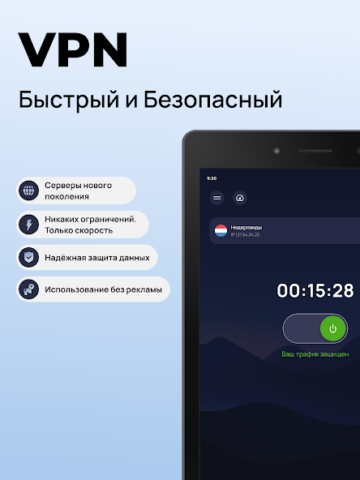 Nooken - скриншот 5