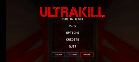 ULTRAKILL - скриншот 1