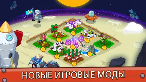Idle Farming Empire - скриншот 2