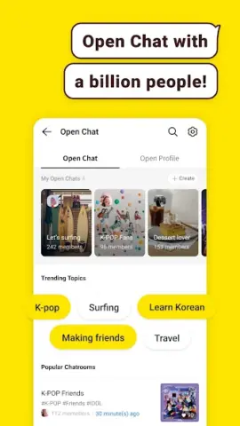 KakaoTalk - скриншот 4