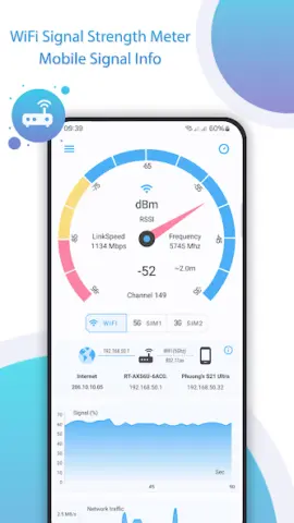 Net Signal Pro - скриншот 1
