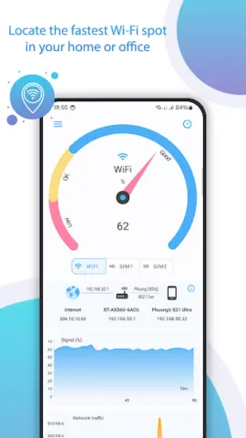 Net Signal Pro - скриншот 3