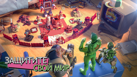 TOY WARS - скриншот 4