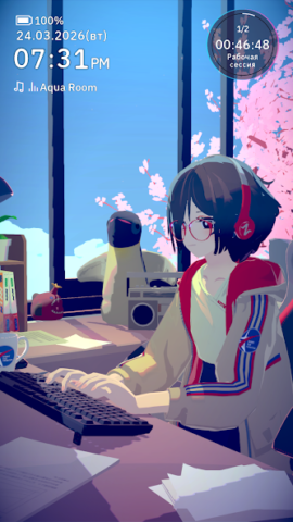 Chill with You : Lo-Fi Story - скриншот 1
