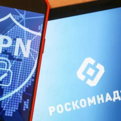 Как Роскомнадзор блокирует VPN — и почему это не работает до конца