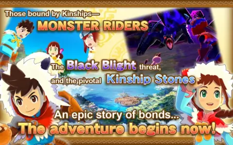 Monster Hunter Stories - скриншот 2