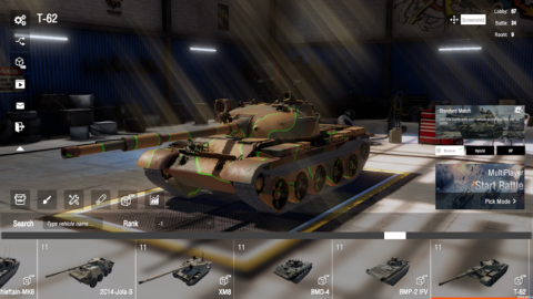 Panzer War: Definitive Edition - скриншот 1