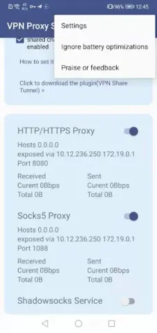 VPN Proxy Server:Tether NoRoot - скриншот 6
