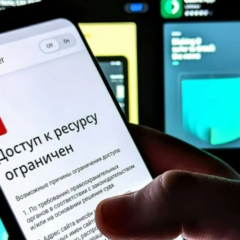 Как скрыть факт использования VPN от провайдера