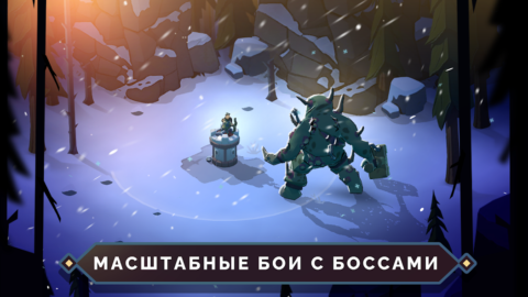 Arrow Quest: Idle defense RPG - скриншот 4