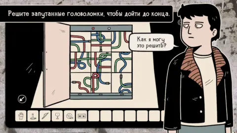 Девушка в окне - скриншот 4
