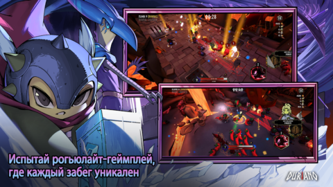 Duriano: Roguelike RPG - скриншот 2