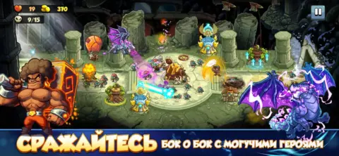 Kingdom Rush 6: Genesis TD - скриншот 4