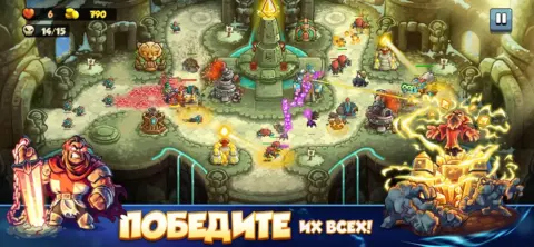 Kingdom Rush 6: Genesis TD - скриншот 5