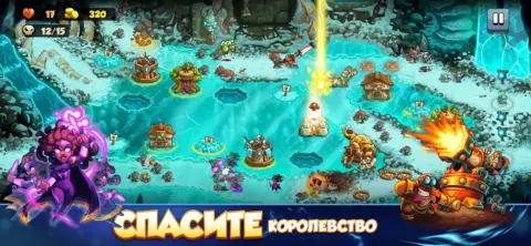Kingdom Rush 6: Genesis TD - скриншот 6