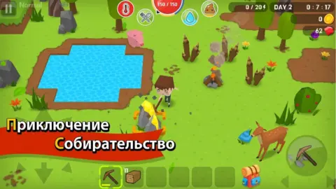 Mine Survival - скриншот 1