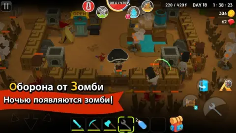 Mine Survival - скриншот 5