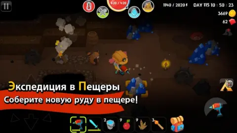 Mine Survival - скриншот 6