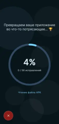 Morphe - скриншот 2