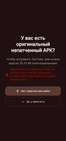 Morphe - скриншот 5
